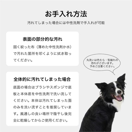 トリーツポーチ