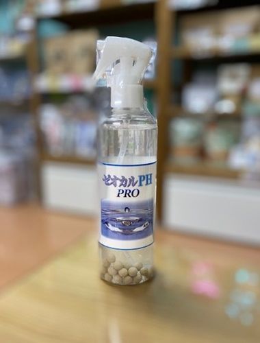 業務用ゼオカルPH PRO 300ml | Ohana with 