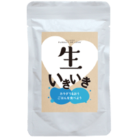 生いきいき100g