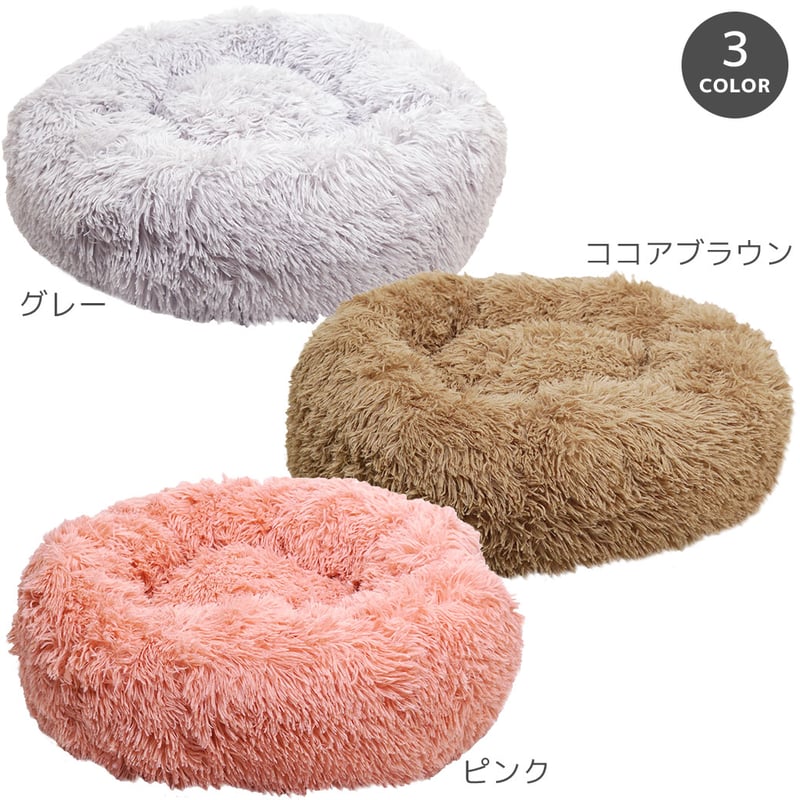 cocoaベッド 楽天市場】収納付きベッド セミシングル シングル セミダブル 幅