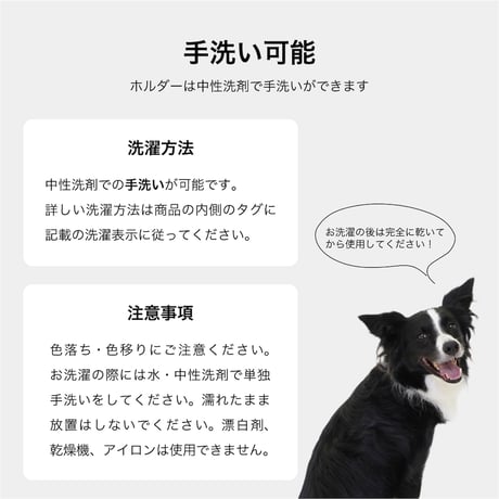 ボールズビニー