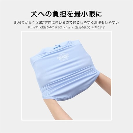 インセクトシールドスキンタイトTシャツ