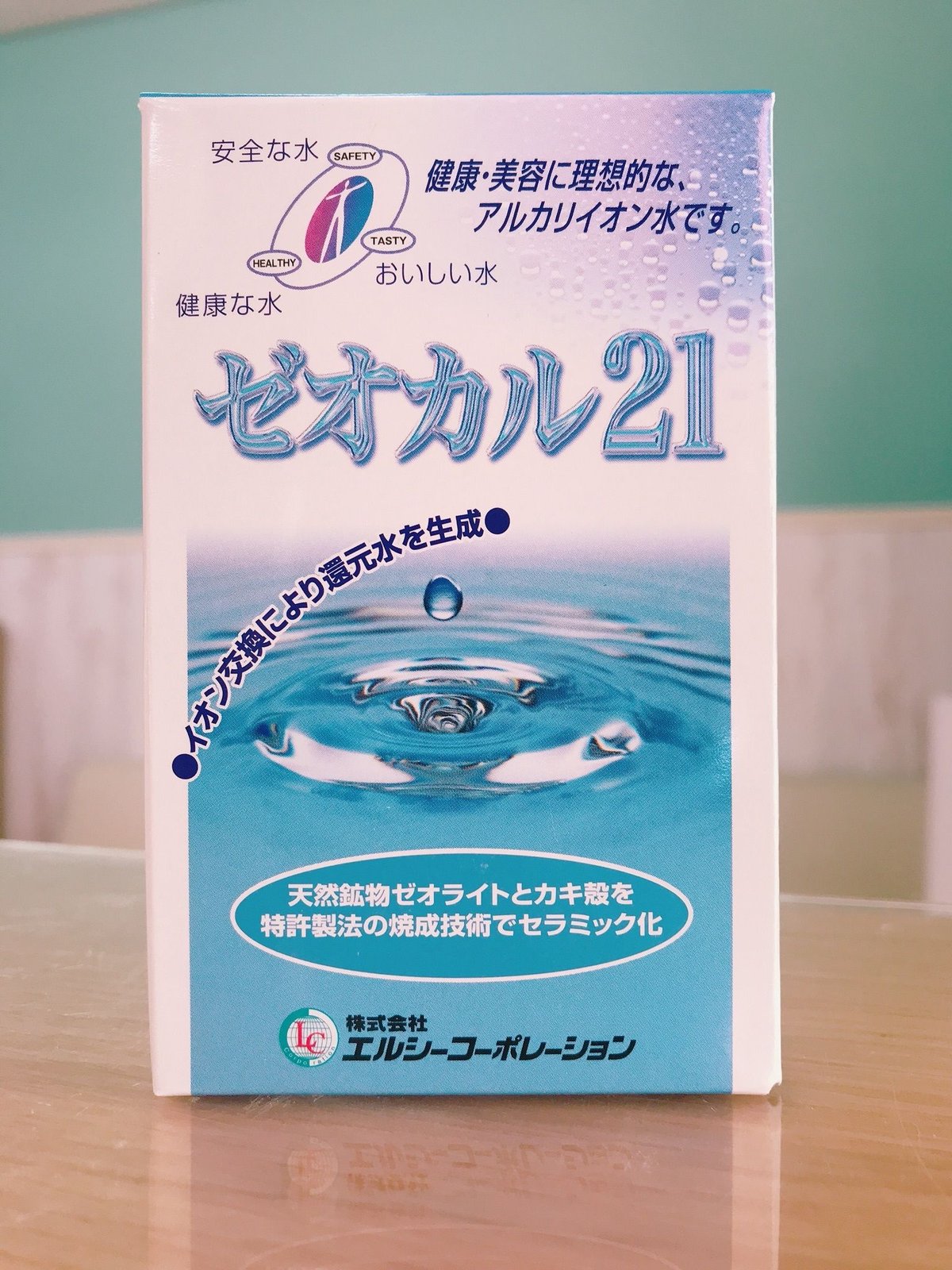 ゼオカル21 100g | Ohana with's STORE