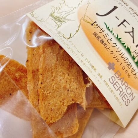 おせんべい25g