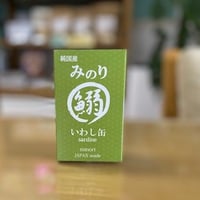 日本のみのり　いわし缶100ｇ