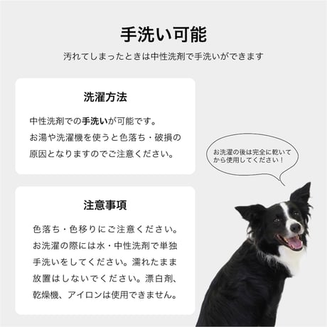 パリパリブースター