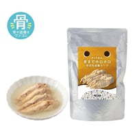 ドットわん 骨までホロホロ手羽先滋養スープ150g