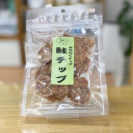 鮭チップ120g