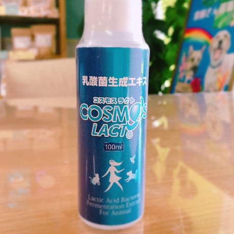 CATEGORY コスモスラクト | Ohana with's STORE