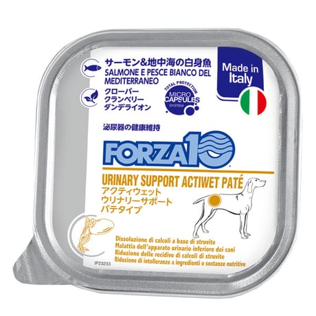 ウリナリーサーモン＆地中海の白身魚（泌尿器）100g