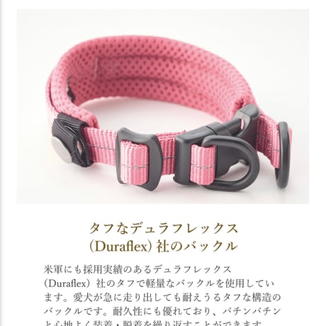 TREKNINE  カラー  ダブルリングメッシュパッド