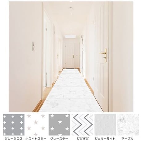 【240×70・廊下敷きタイプ】ペット専用防水クッションマット