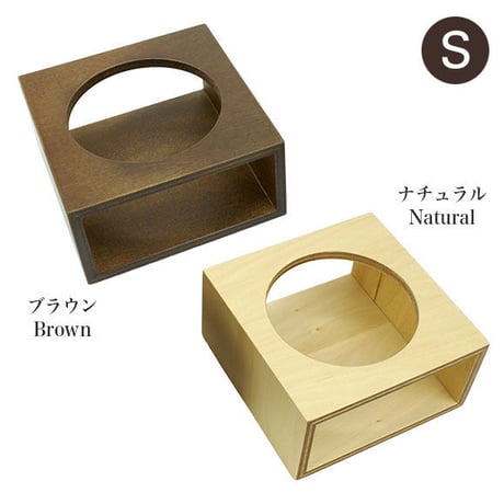 キートスクエアS (フードボウル別売)