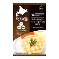 鶏肉とおからのヘルシーハンバーグと温野菜