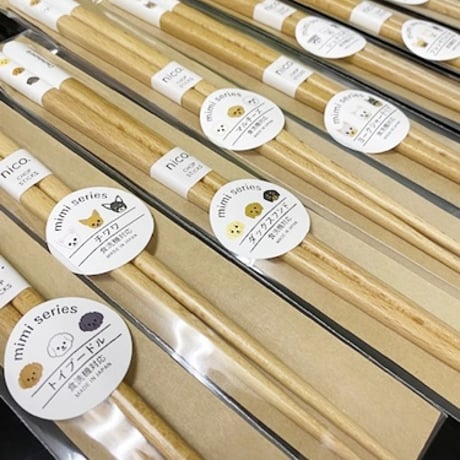 mimi 日本製どうぶつ箸　23㎝