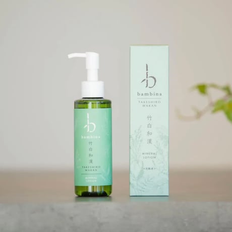 竹白和漢ローション150ml～敏感肌にやさしい自然派化粧水～