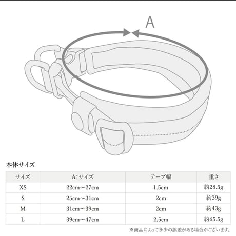 TREKNINE  カラー  ダブルリングメッシュパッド