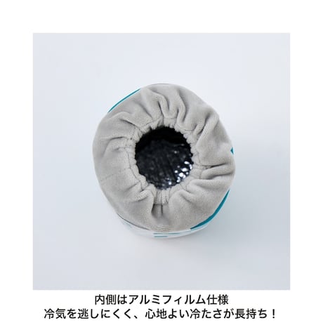 アイシーペットピロウ
