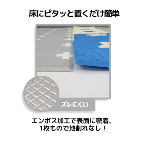【180×70・廊下敷きタイプ】ペット専用防水クッションマット