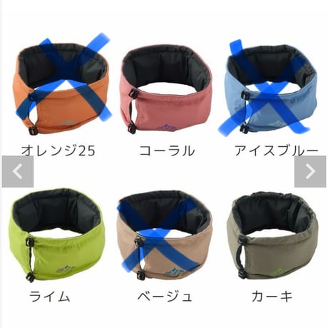 CATEGORY お散歩・おでかけ | Ohana with's STORE