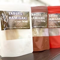 食べる歯磨き