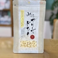 フリーズドライ モッツァレラチーズ60g