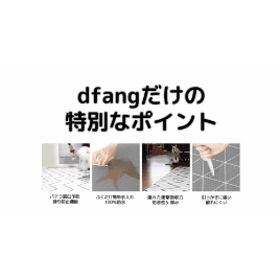 5fcc938bdf51593bfd8c7385