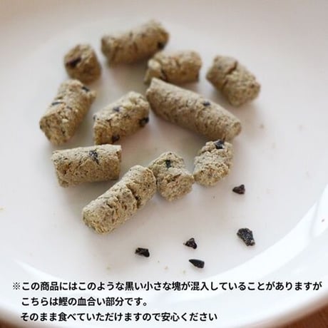 ぼくらのさかなごはん