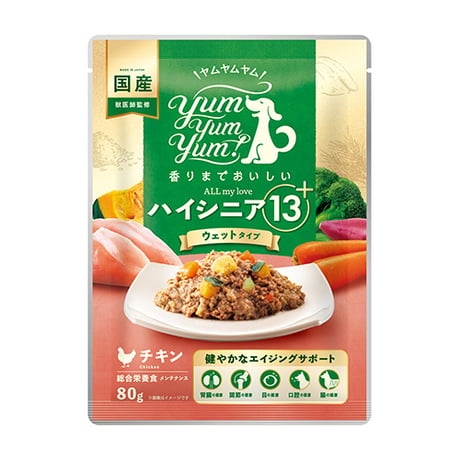 CATEGORY Yum Yum Yum! | Ohana with's STORE