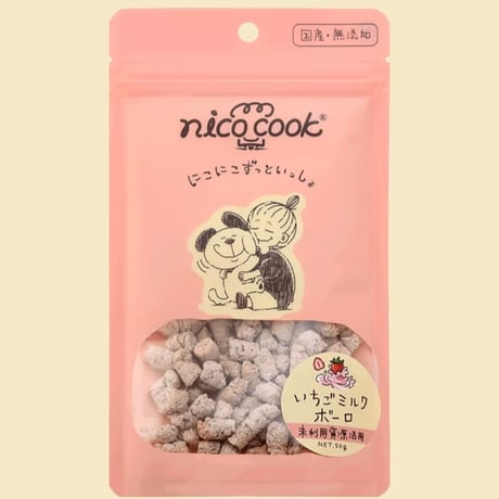 ニコクック