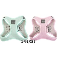 ステップインハーネス1号(XS)