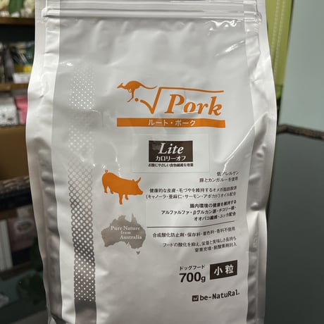 CATEGORY ビィ・ナチュラル(ルートシリーズ) | Ohana with's STORE