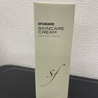 スフマーレスキンケアクリーム100g