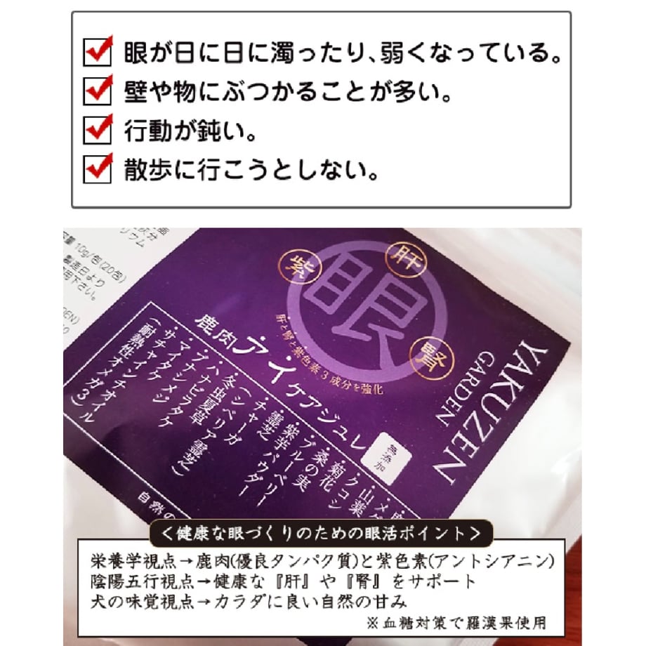 68848bd7f638a12b003294d2