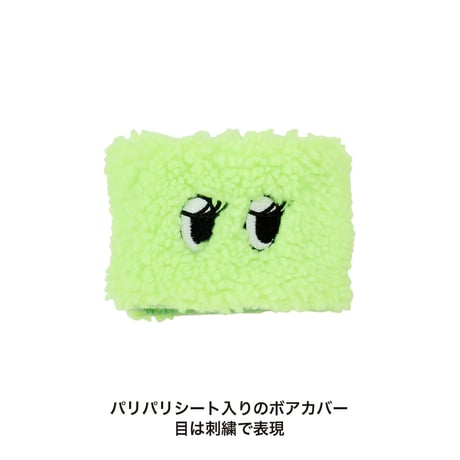 パリパリブースター
