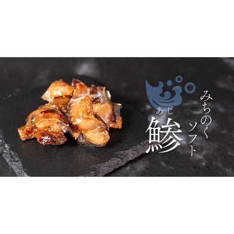 CATEGORY 缶詰 | Ohana with's STORE