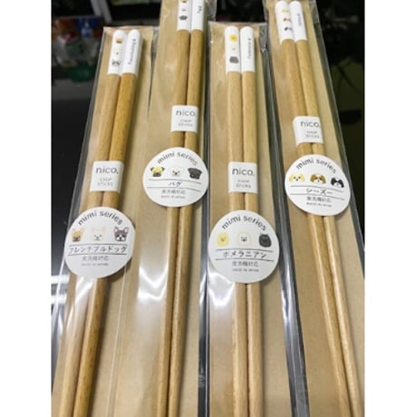 mimi 日本製どうぶつ箸　23㎝