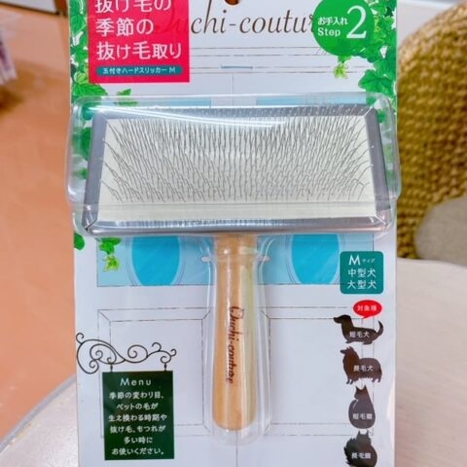 61b2f98becd05739b5caae24