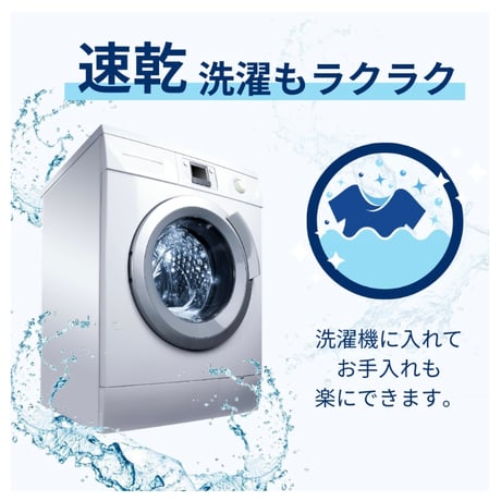 ロゴプリントハグパー