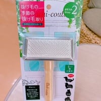 玉付きハードスリッカーS