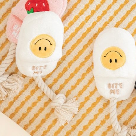 スリッパロープおもちゃ
