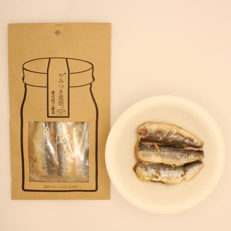 国産いわしの姿煮（3本入）