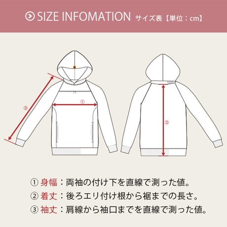ベーシック ハグパー