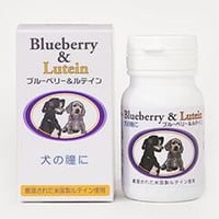 ブルーベリー＆ルテイン60錠