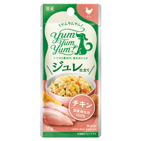 ジュレ仕立てチキン