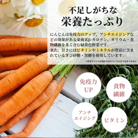 THIS IS SALAD