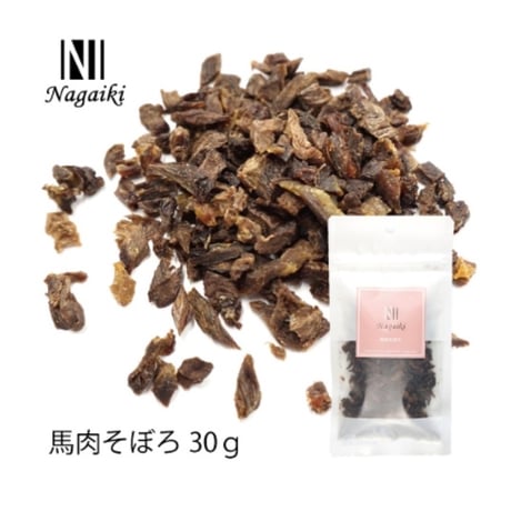 馬肉そぼろ　30ｇ