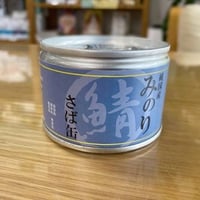 日本のみのり　さば缶150ｇ