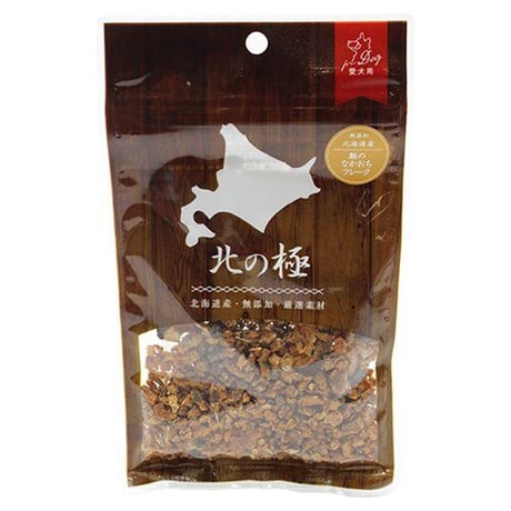 【北の極】鮭のなかおちフレーク20g