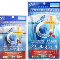 クリルオイル